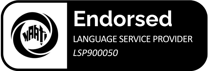 Amigos Endorsement Logo - Black